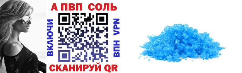 Альфа ПВП СК КРИС  сколько стоит  Киренск 