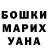 Amphetamine 98% Ludmila Dudca