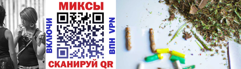 БУТИРАТ GHB  Киренск 