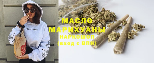 mix Киреевск