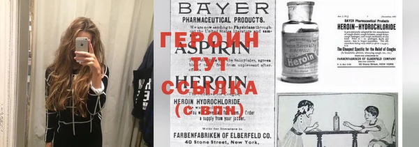 гашиш Козельск