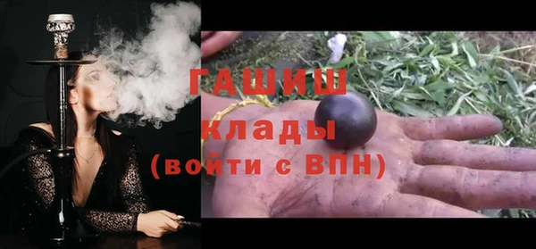 гашиш Козельск