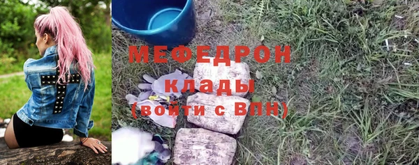 спиды Киренск