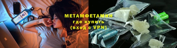 мяу мяу мука Покровск