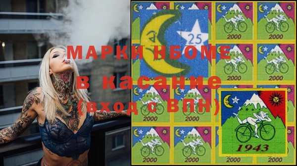 apvp Карталы