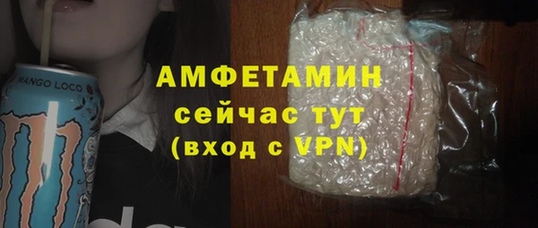 бутик Покачи