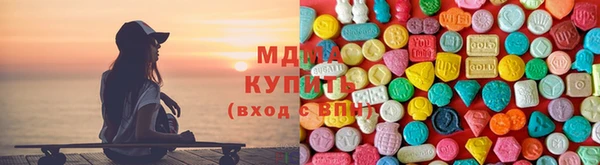 экстази Покров