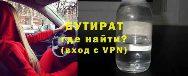 экстази Покров