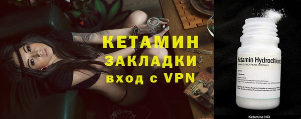 экстази Покров