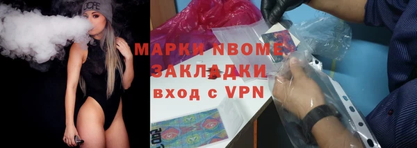 СК Кодинск