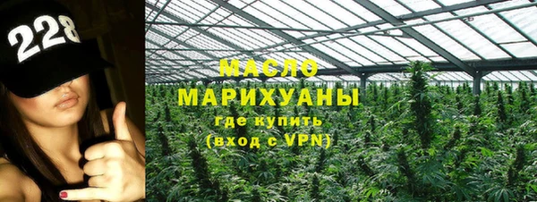 бутик Покачи