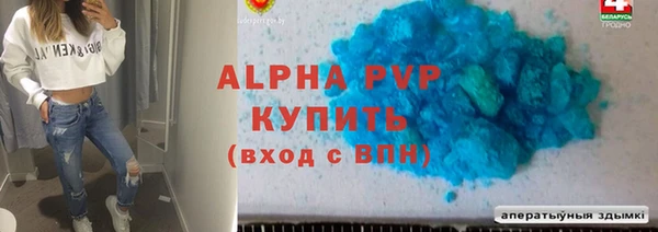 mix Киреевск