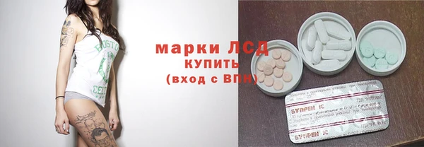 мяу мяу мука Покровск