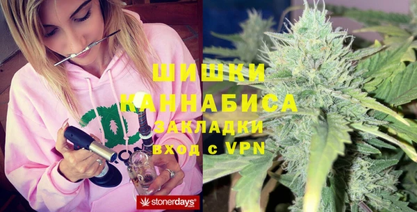 мдма Касимов
