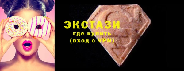 спиды Киренск