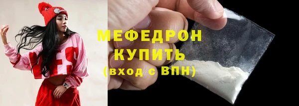 СК Кодинск