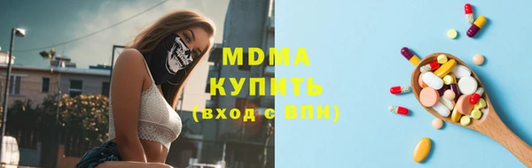 стаф Карпинск