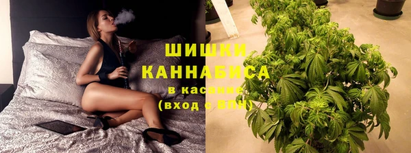 мяу мяу мука Покровск
