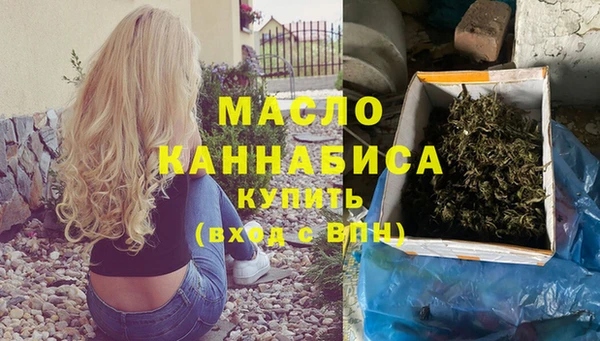 меф VHQ Козловка