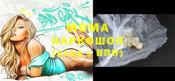 меф VHQ Козловка