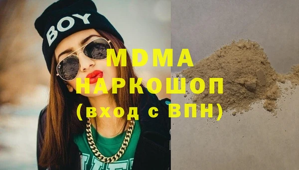 гашиш Козельск