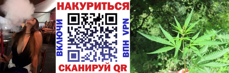 Бошки марихуана марихуана  купить наркоту  Киренск 